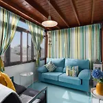 Апартаменти Vacacional